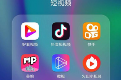 是否有信心拿下三大赛另两块金牌？王楚钦：没办法保证的事不会说